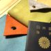 旅行の便利グッズはこれ！可愛くてオシャレなパスポートケース！